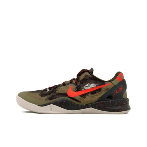 Nike Kobe 8 City Gc 'Python'