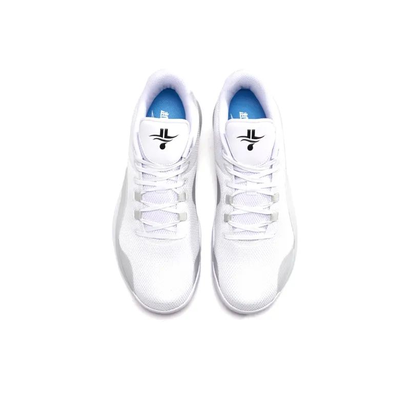XTEP Lin Generation Cushioning, Slip Resistant, And Abrasion Resistant Low Top Basketball Shoes Men's White Gray-1