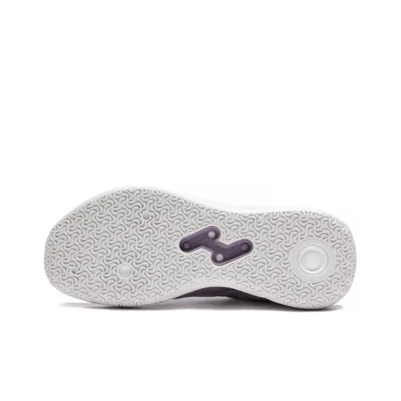 LiNing YuShuai 16 V2 Cushioning Anti-Slip And Wear-Resistant Low-Top Basketball Shoes Purple-4