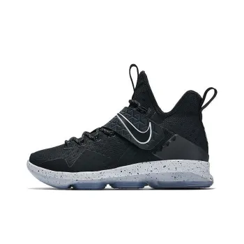 Nike LeBron 14 Ep 'Chase Down'