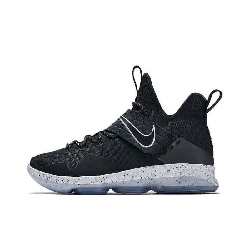 Nike LeBron 14 Ep 'Chase Down'-0
