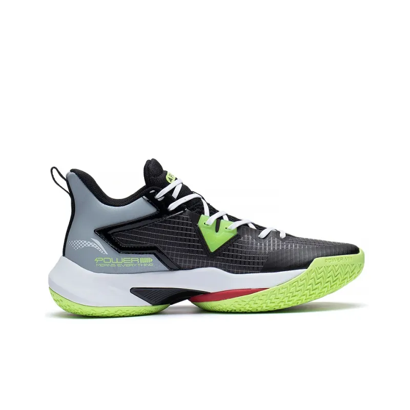 LiNing Power Cushioning Anti-Slip And Wear-Resistant Mid-Top Performance Basketball Shoes Men's Gray-1