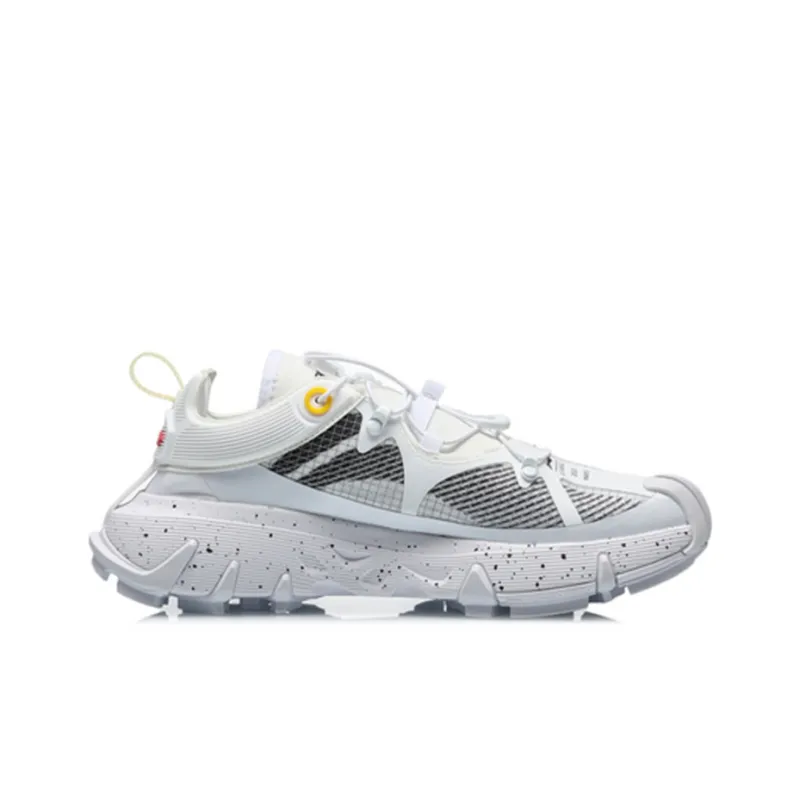LiNing Wu Xing 1 Paris Fashion Week Runway, Wu Xing Cushioning Slip Resistant Low Top Basketball Shoes Men's White-1