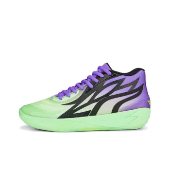 PUMA LaMelo Ball MB.02 Rick & Morty Adventures