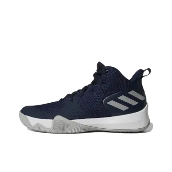 Adidas Explosive Flash