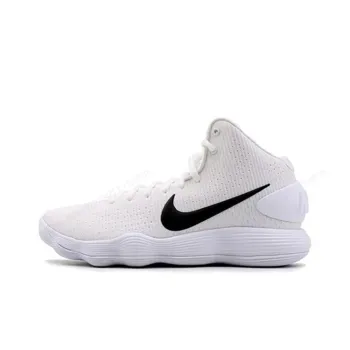 Nike Hyperdunk 2017 'White'