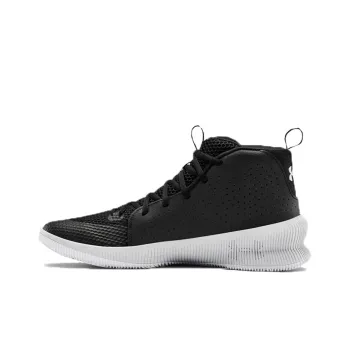 Under Armour Jet 'Black White'