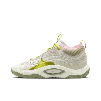 Nike Cosmic Unity 3 Ep 'Phantom Bright Cactus'