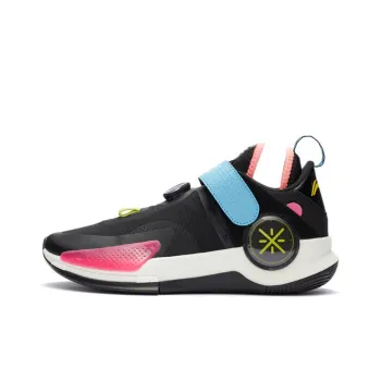 LiNing Wade Fission 7 V2 Cushioned Wear Resistant Slip Resistant Low Top Basketball Shoes Black Blue Pink