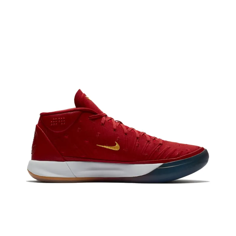 Nike Kobe A.D. 'Mighty I.T.' Pe-1