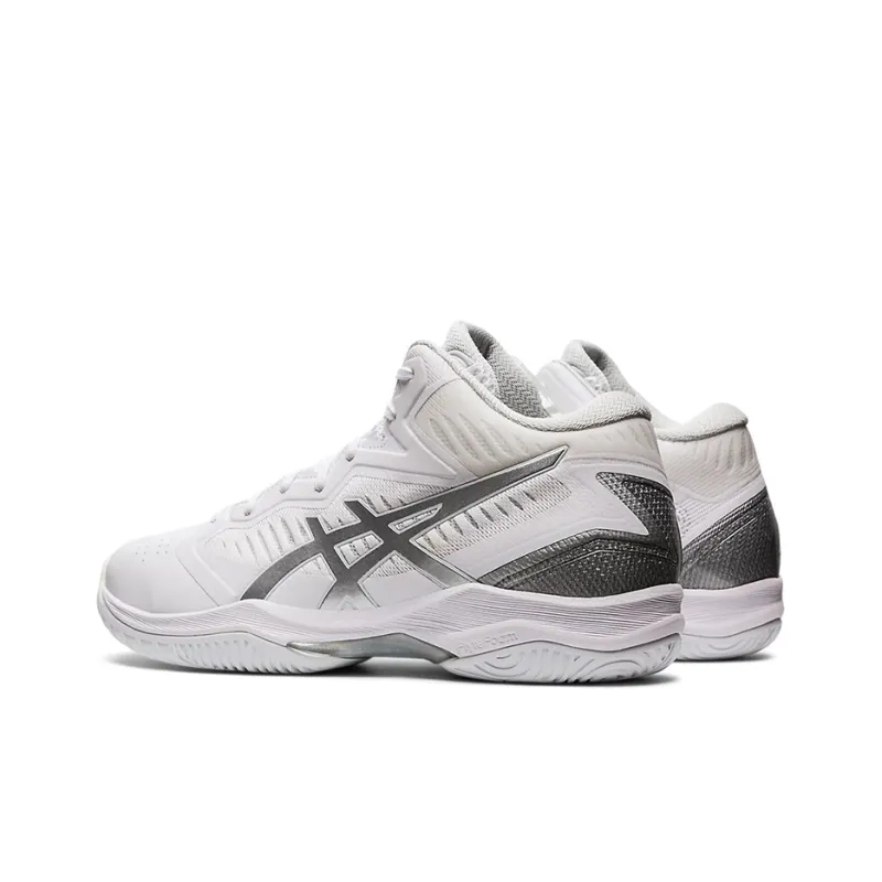Asics Gel hoop V12 Wide 'Pure Silver'-3