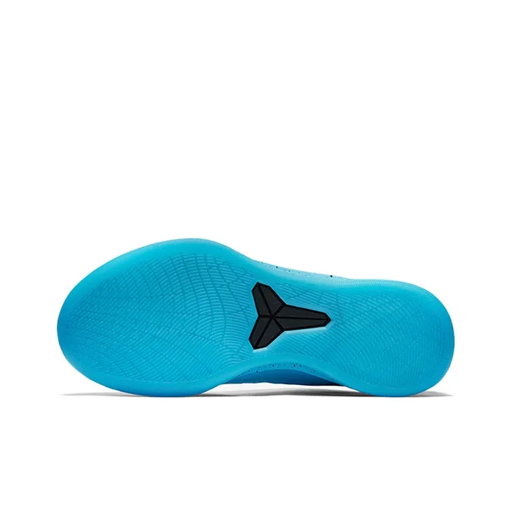 Nike Kobe A.D. Mid 'Honesty'-4