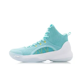 LiNing YuShuai TD Anti Slip Wear Resistant Mid Top Basketball Shoes Pure Blue