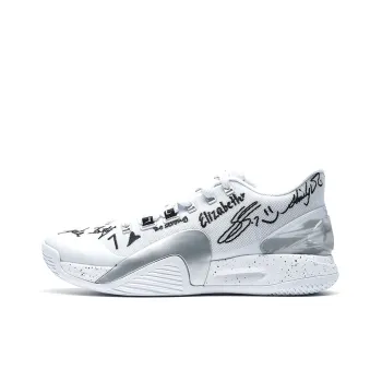 XTEP Lin Generation Cushioning Wear Resistant Low Top Performance Basketball Shoes Men's White Black