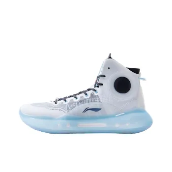 LiNing YuShuai 14 Boom Cushioning Anti Slip And Wear Resistant Coverage Support High Top Basketball Shoes Arctica White