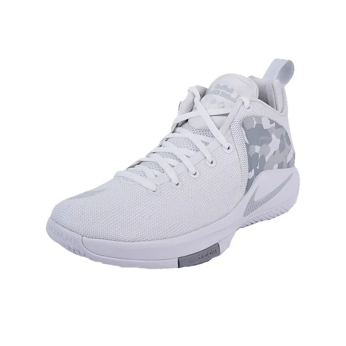 Nike Zoom Witness LBJ Slip Resistant Breathable Low Top Performance Basketball Shoes Men's Wolf Gray-1