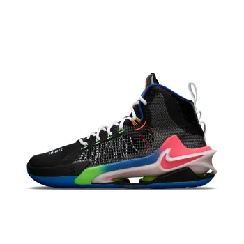 Nike Air Zoom GT Jump EP 'Avocado Own Space'