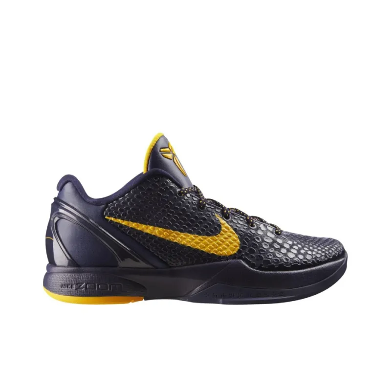 Nike Kobe 6 Imperial Purple-1