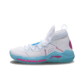 LiNing ALL DAY 5 Anti Slip Wear Resistant Mid Top Basketball Shoes White