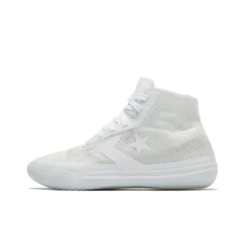 All Star Pro Bb Converse 'Triple White'