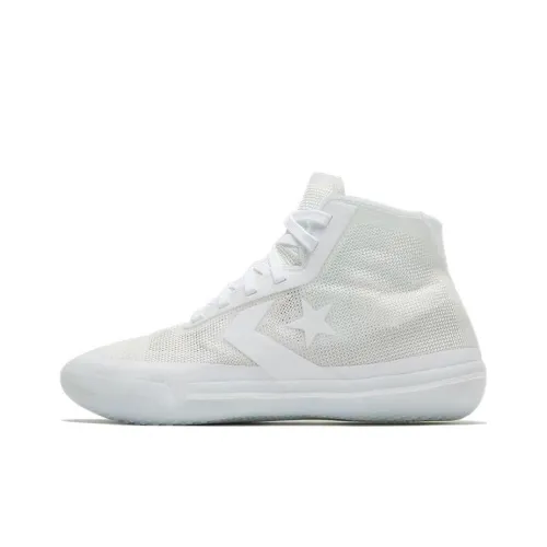 Converse All Star Pro BB 'Triple White'