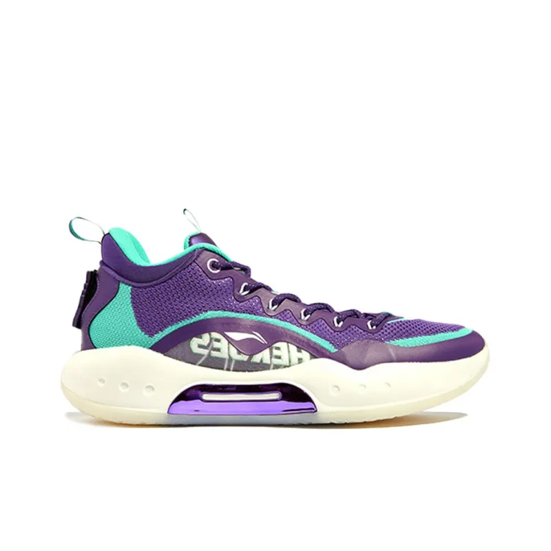 LiNing YuShuai 14 Low Top Basketball Shoes Men's Purple White-1