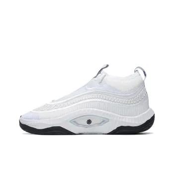 Nike Cosmic Unity 3 'Summit White Black'