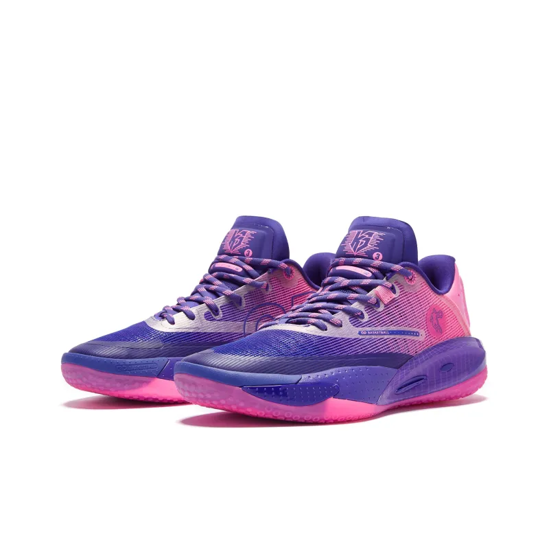 QIAODAN Sharp RISE Ultraviolet Anti Slip And Wear Resistant Lightweight Low Top Basketball Shoes Men's Purple Pink-2