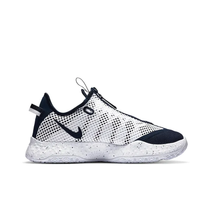 Nike Pg 4 Team Navy White-1