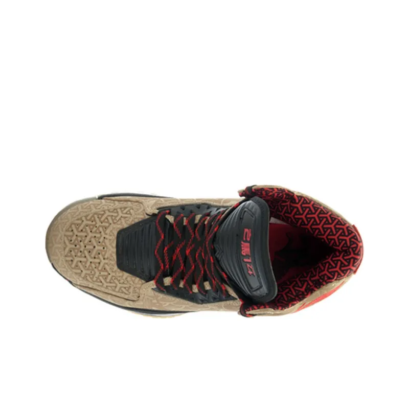 Li-Ning Way Of Wade 2 Year Of The Horse-2