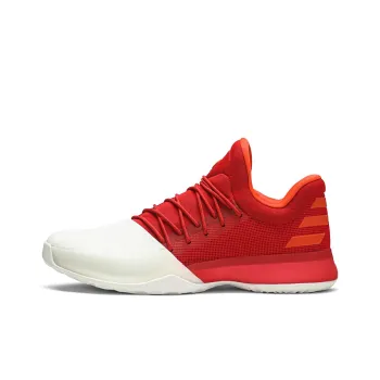 Adidas Harden Vol. 1 Home