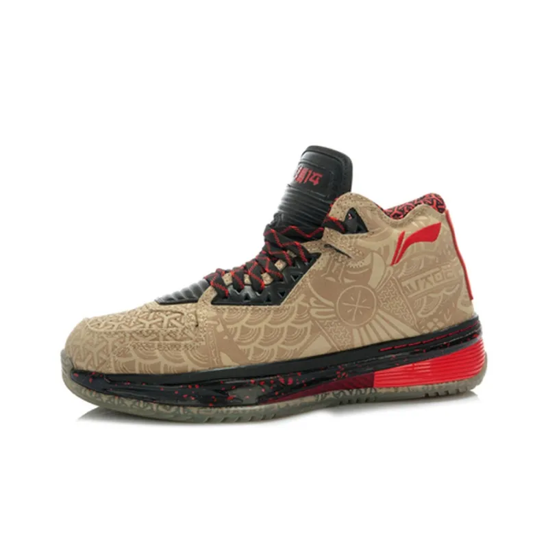 Li-Ning Way Of Wade 2 Year Of The Horse-1
