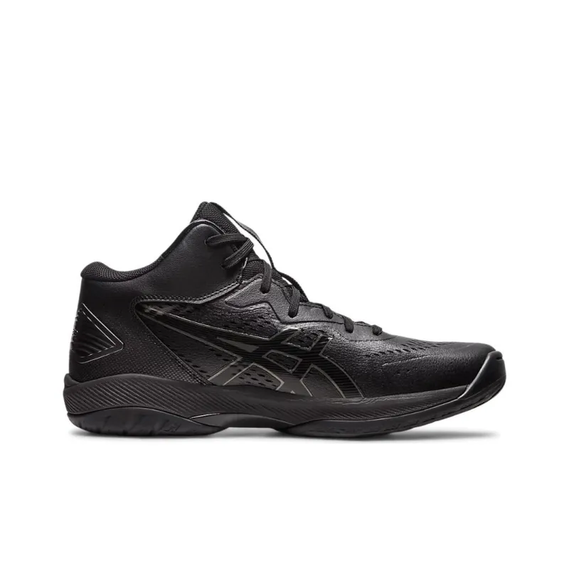 Asics Gel Hoop V15 Basketball Shoes 'Black'-1