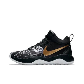 Nike Zoom Rev Bhm 2017