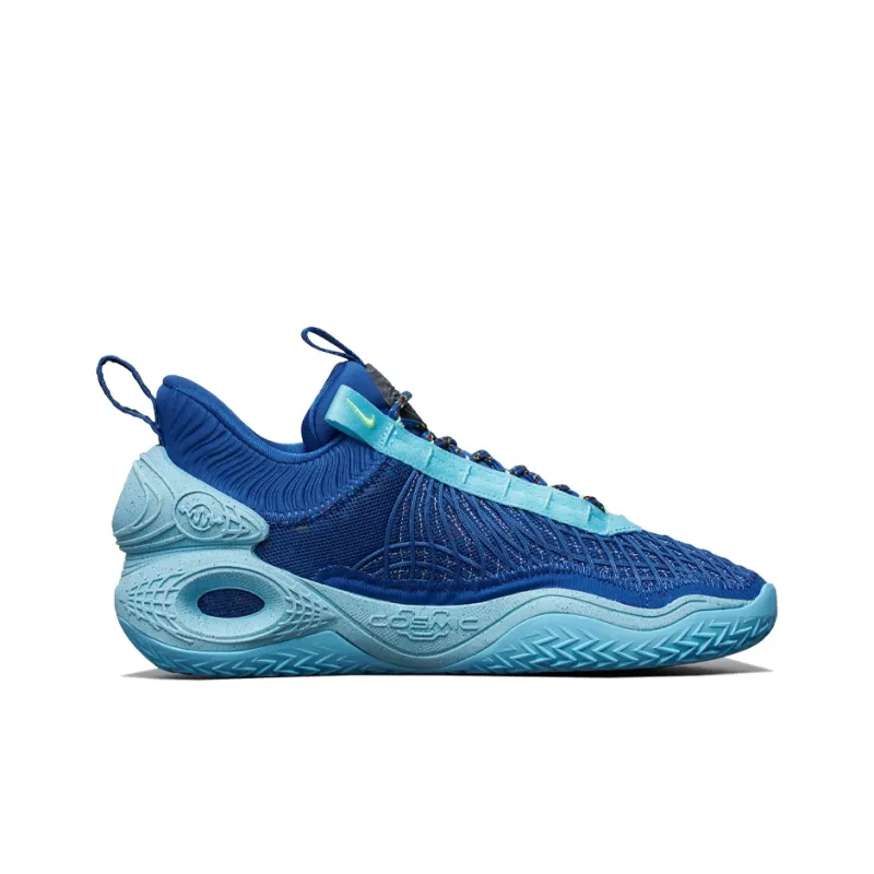 Nike Cosmic Unity Game Royal-1