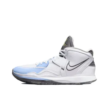 Nike Kyrie Infinity 'White Light Marine'
