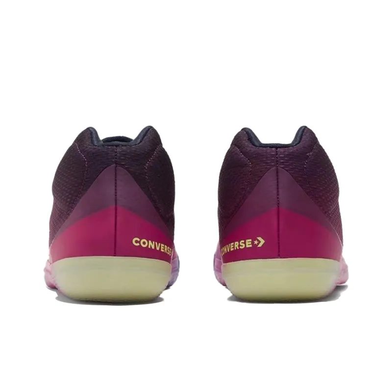 Converse All Star Evo Bb Heart Of The City Shanghai-3