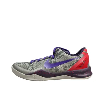 Nike Kobe 8 Mine Grey