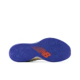 Kestävyys New balance 410V7 Trail Running Trail Running Kengät