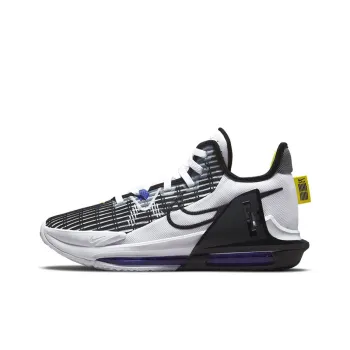 Nike LeBron Witness 6 'White Persian Violet'