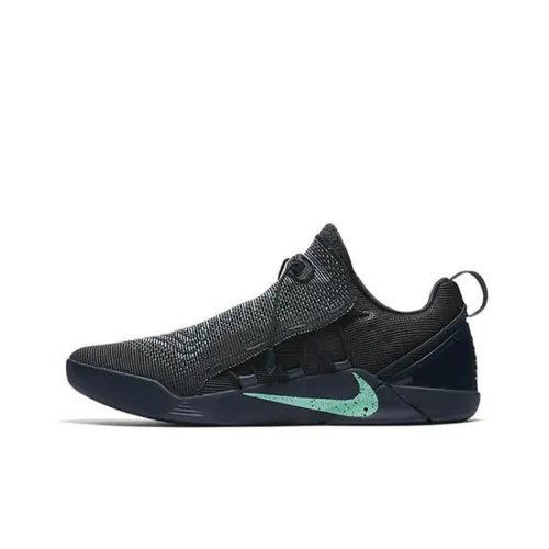 Nike Kobe A.D. NXT Mambacurial