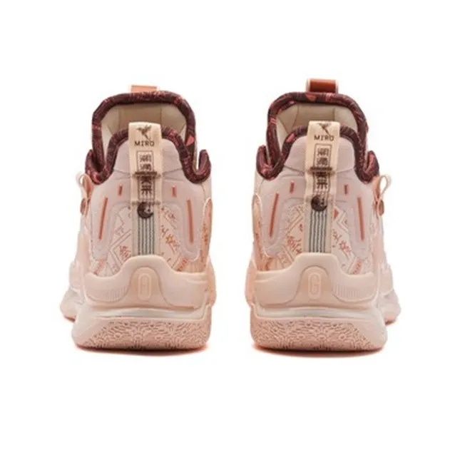 361° AG1 Pro Cushioning Anti-Slip And Wear-Resistant Mid-Top Basketball Shoes Shiny Bronzed-2
