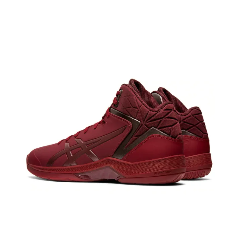 Asics Gel Triforce 3 'Deep Mars'-3