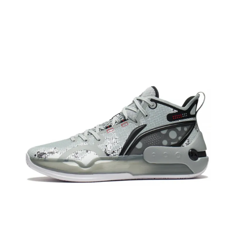 LiNing YuShuai 16 Shock Absorbers Slip Resistant, Abrasion Resistant, Breathable Low Top BOOM Technology Brick Gray-0