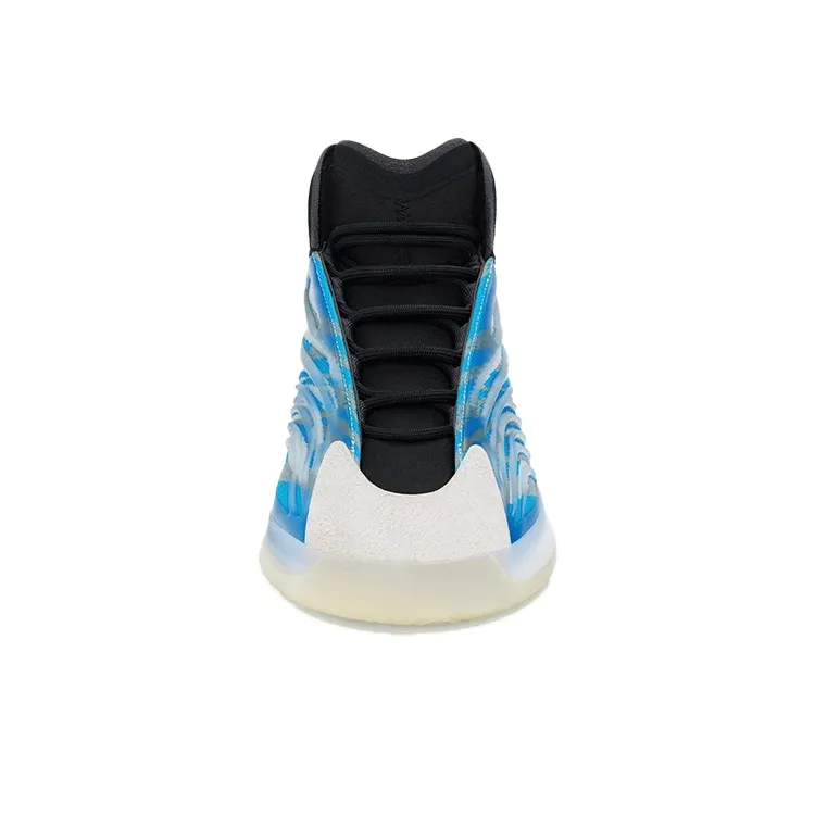 Adidas Yeezy Qntm Bsktbl Frozen Blue-2