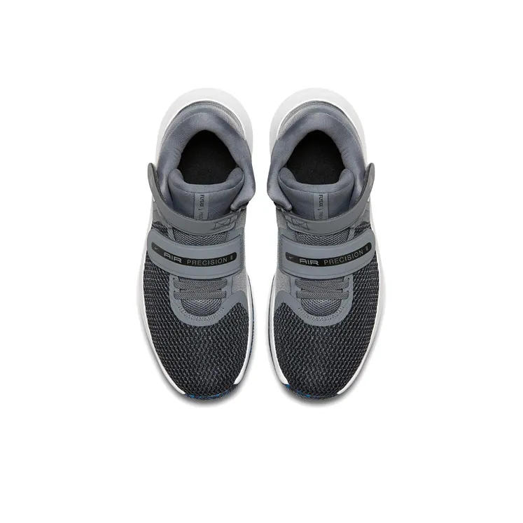 Nike Air Precision Ii FlyEase Gray-3