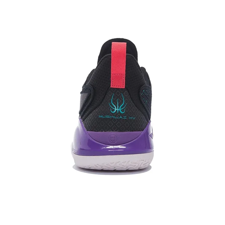 LINING YuShuai 15 V2 Basketball Shoes Men Low Top Black-5