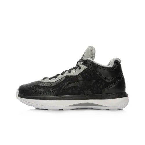 LINING All City 4 Basketball Shoes Unisex Mid-Top Black/Grey