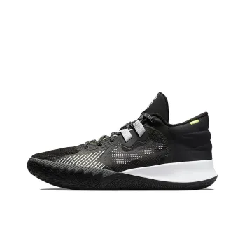 Nike Kyrie Flytrap V Black Cool Grey