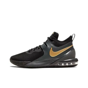 Nike Air Max Impact 'Black Metallic Gold'